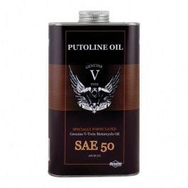 OLEJ SILNIKOWY PUTOLINE SAE 50 MINERALNY OLEJ SILNIKOWY PUTOLINE SAE 50 MINERALNY